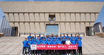 愛瑜銷售晉之旅，凝心聚力創(chuàng)佳績！